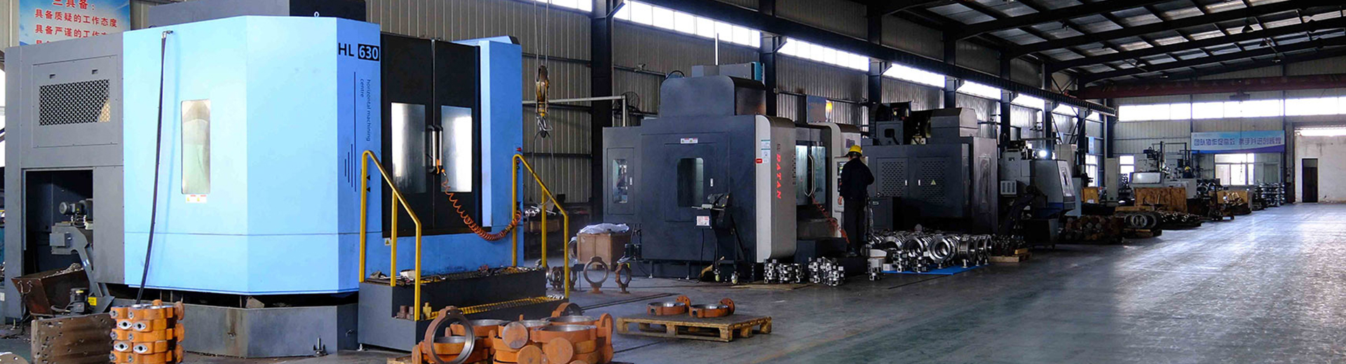 东台市远洋船舶配件有限公司